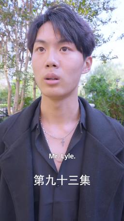 The Scorned Groom's Revenge episode 93
