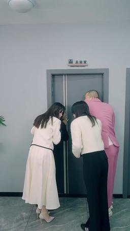 زوجة الملياردير الثانية episode 44