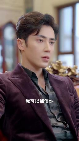 媽咪快跑，爹地追來了 episode 10