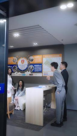 情靡 episode 34