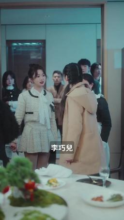 我最親愛的 episode 38