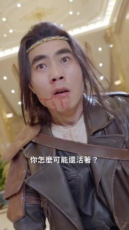 史上最強煉氣期 episode 55