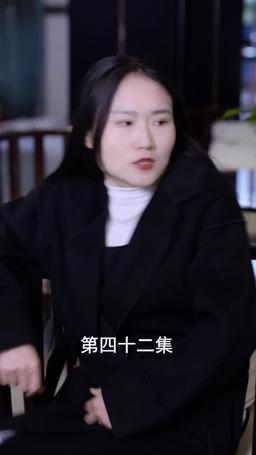 Ms. CEO's Miracle Healer Boyfriend episode 42