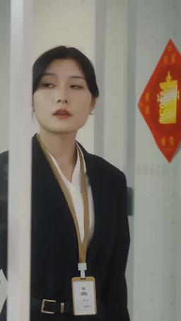 閃婚大叔太燃情 episode 30