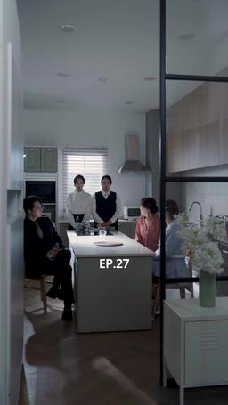 Wicked Just For You episode 27