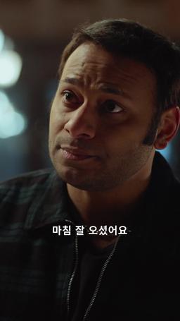 대통령 아들과 계약 연애 episode 28