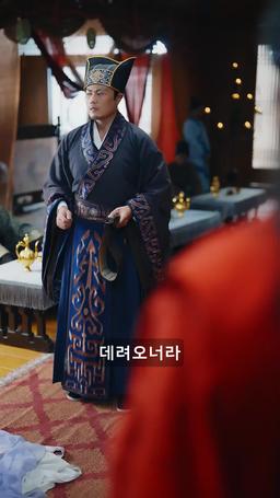 왕위 쟁탈전 episode 34