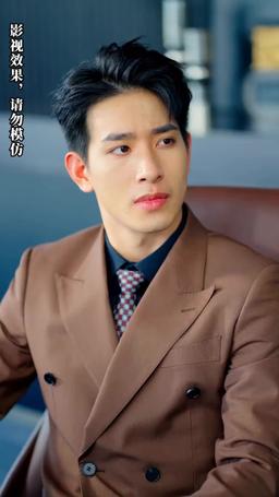 前夫我們不熟 episode 21