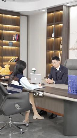 千金歸來：她帶著四寶驚豔全城 episode 39