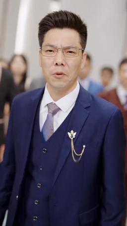 九鼎 episode 34