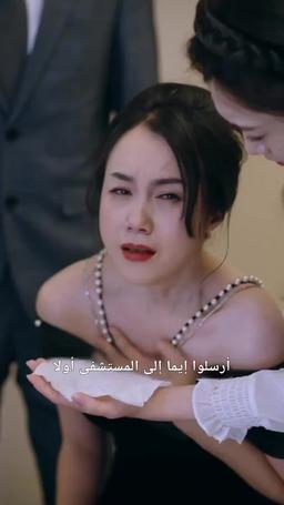 بعد ليلة واحدة مع المدير  انقلبت حياتي episode 37