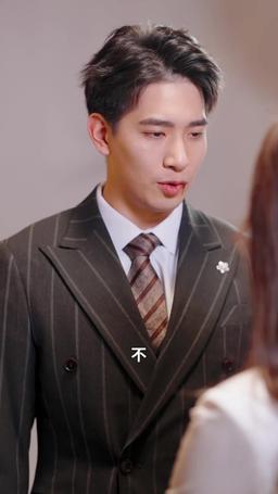 雲與海的距離 episode 23
