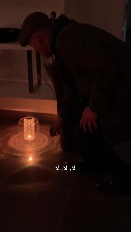 انظر في عيني episode 13