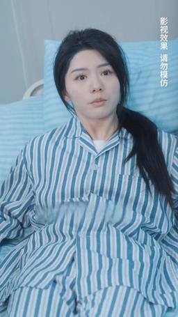 來不及愛你 episode 76