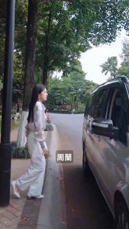 季總別虐了，舒小姐嫁人了 episode 48