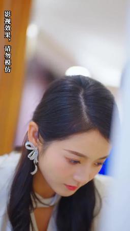 前夫我們不熟 episode 66