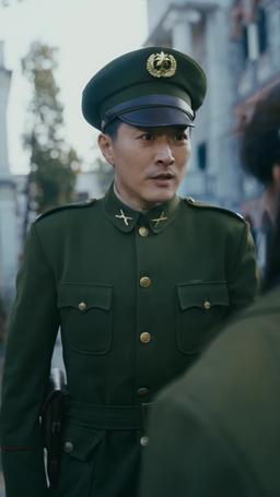 我是司令千金 episode 7