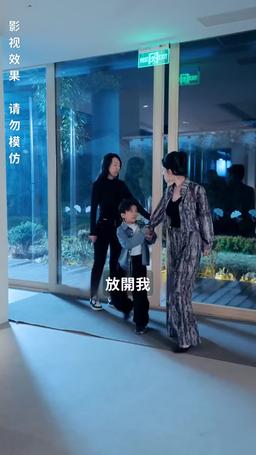 當悲傷沒有眼淚 episode 18