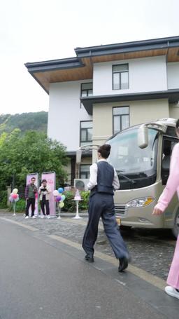 Liebeswirrwarr episode 47