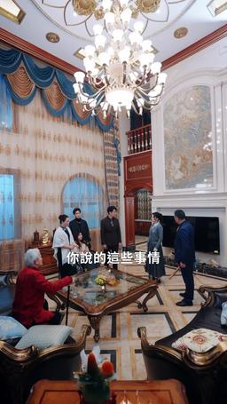 遺失的溫柔 episode 10