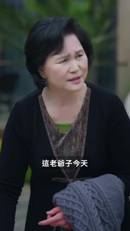 三寶助攻寵媽咪 episode 37