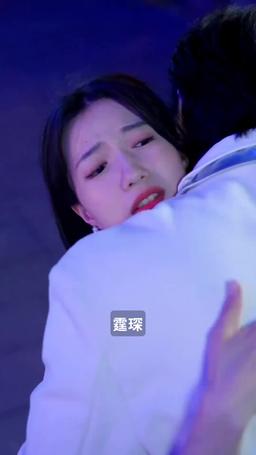 厲總的籠中雀 episode 47