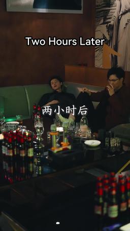Darling, Forgive Me episode 9