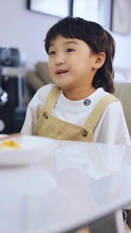 The Wife's Secret episode 7