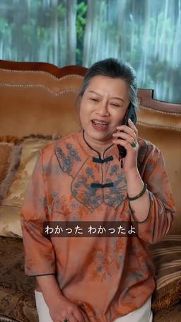 まさかの！？恋する泌尿器科女医 episode 4