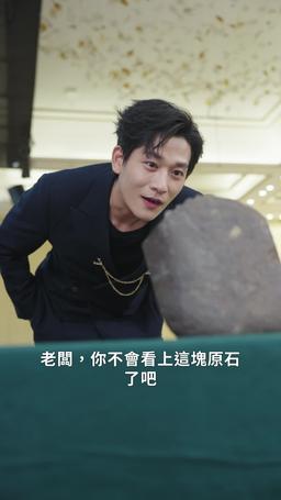超級教父：前妻跪求我重婚 episode 60