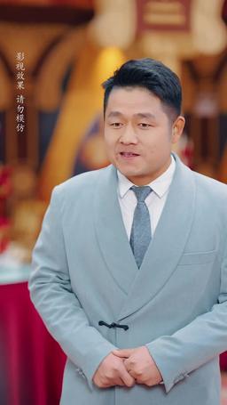 奶萌福寶愛媽媽 episode 64