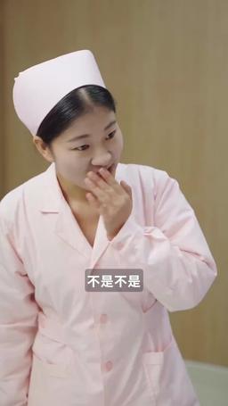 似是佳人來 episode 8