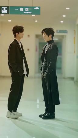 強勢鎖婚，傲嬌總裁別想跑 episode 77