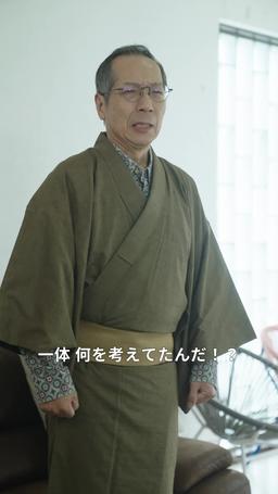 一目惚れ！今すぐ結婚してくれますか？ episode 48
