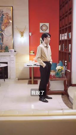 季總別虐了，舒小姐嫁人了 episode 61