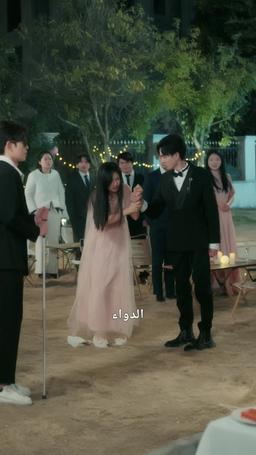 انتقام الجميلة النائمة episode 10
