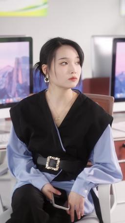 Untouchable Woman episode 27