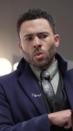 الطفلة الجميلة episode 45