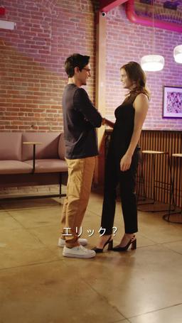 クビになった後、 敵社で逆襲を誓う episode 58