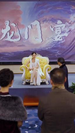 離婚後神女大人她覺醒了 episode 43