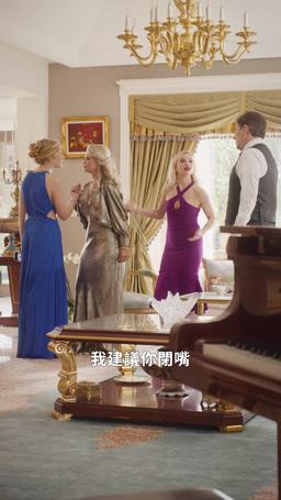 錯愛遊戲：億萬總裁的獵物 episode 15