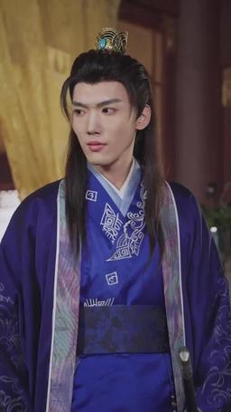 Wild and Poisonous Consort episode 77