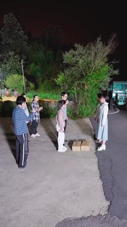 天上掉下個林妹妹 episode 79