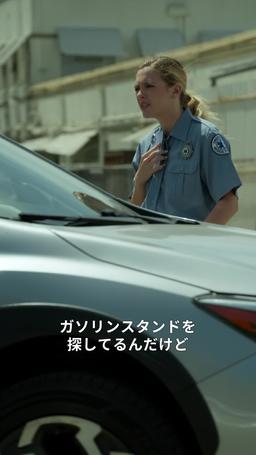 灰の中から、あなたの元へ episode 43