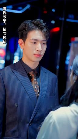 前夫我們不熟 episode 38