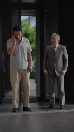 労働者父が大富豪？！ episode 61
