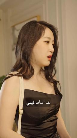 الأب السري يُدلّل توأمه بجنون episode 45