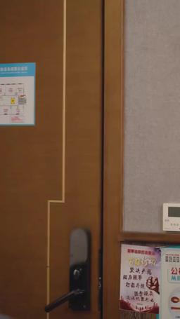 新婚錯嫁，逃婚後新郎真香了 episode 61