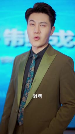 厚待員工鑄就傳奇 episode 38