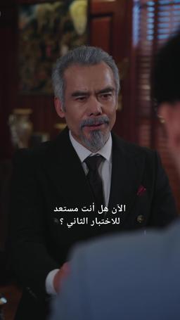  الزعيم الخارق: طليقتي تتوسل للعودة episode 38